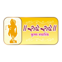 Radhe Radhe Official - (રાધે રાધે Official)