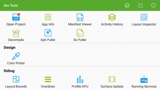 开发助手(Android 开发工具) - 设备信息、屏幕取色、设计工具、Activity screenshot 6
