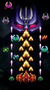 Galaxy Shooter : Alien Strike screenshot 1