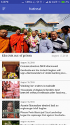 Khmer Times - Cambodia News screenshot 3