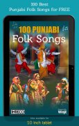 100 Punjabi Folk Songs screenshot 3