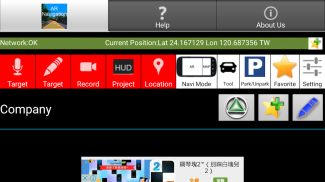 AR GPS DRIVE/WALK NAVIGATION screenshot 5