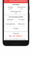 House construction estimation screenshot 0