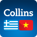 Collins Vietnamese<>Greek Dictionary Icon
