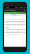 Steel Coil Calculator screenshot 3