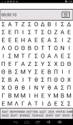 Word Search Insanity screenshot 1