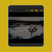 صور فواكه ومثلجات رائعة screenshot 0