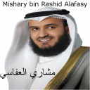 Mishary Alafasy