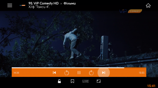 DomoTV screenshot 0