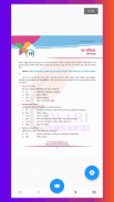 Class 8 Hindi Vyakaran Grammar screenshot 23