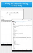 Tu dien Trung Viet Viet Trung screenshot 14