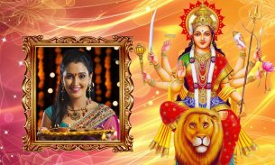 Durga Maa Photo Frames screenshot 3