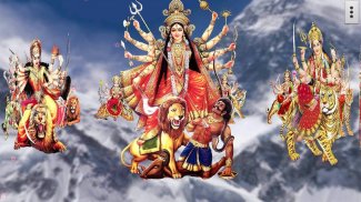 4D Maa Durga Live Wallpaper screenshot 4