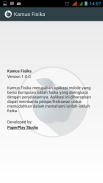Kamus Fisika screenshot 2