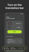 Игровой Переводчик Мастер screenshot 2