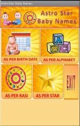 Baby Names & Birth Star screenshot 0