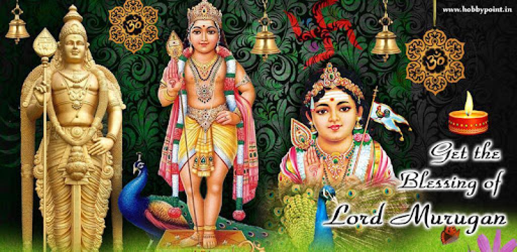 Lord murugan animated Wallpapers Download | MobCup