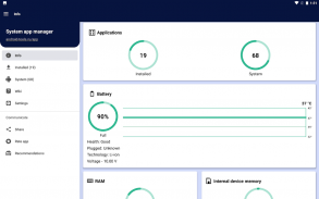 System App Manager screenshot 1