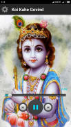 Krishna Bhakti Ringtones screenshot 3