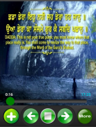 Rehras Sahib HD Audio ਬਹੁਤ ਹੀ ਮਿੱਠੀ ਅਵਾਜ਼ ਵਿਚ। screenshot 0