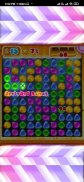 CandyGo screenshot 0