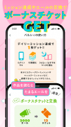 パルシィ　話題の少女マンガ、女性漫画が読めるアプリ screenshot 5