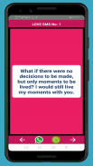 Romantic SMS And Quotes | Romantic Messages screenshot 6