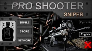 Pro Shooter : Sniper PREMIUM screenshot 4