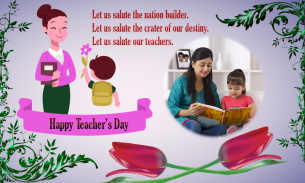 Teachers Day Photo Frames screenshot 1