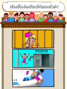 Be The Judge - ปริศนาจริยธรรม - Ethical Puzzles screenshot 3