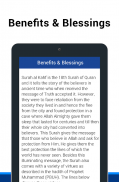 Surah Al-Kahf screenshot 10