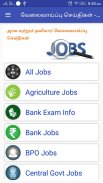 வேலைவாய்ப்பு செய்திகள் JobNews screenshot 0