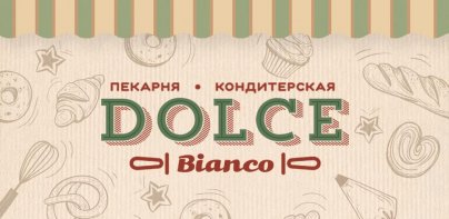 Dolce Bianco | Обнинск