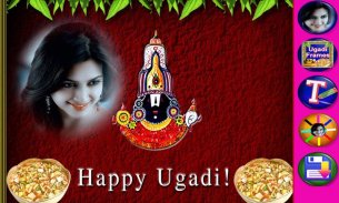 Ugadi photo frames screenshot 1