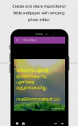 Malayalam Bible screenshot 0