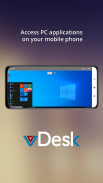 vDesk screenshot 1