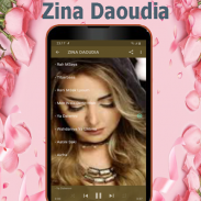 زينة الداودية  - Zina Daoudia screenshot 5