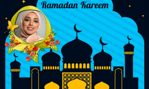 Ramadan Photo Frames screenshot 7