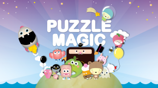 Puzzle Magic - Games for kids 1-5 years old screenshot 5