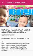 MAKSUD NAMA BAYI DALAM ISLAM screenshot 3