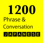 Japanese Phrases And Conversation Free 2019 screenshot 9