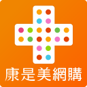 康是美網購 eShop Icon