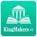 KingMakers IAS Academy