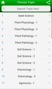 Agriculture Solved MCQs screenshot 3