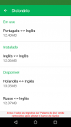 Dicionário Inglês-Português - Erudite screenshot 7