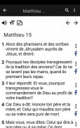 Bible en Français avec audio screenshot 20