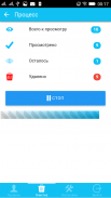 CleanerVK - Очистка Вконтакте screenshot 3