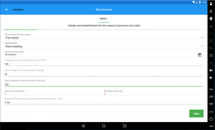 RiceAdvice screenshot 2