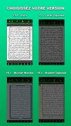MobileQuran : Quran 13 Lignes screenshot 4