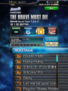 beatmania IIDX ULTIMATE MOBILE screenshot 1